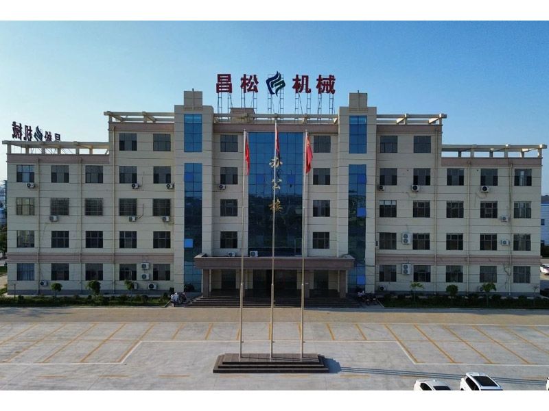 鄆城縣經(jīng)濟(jì)開(kāi)發(fā)區(qū)：從“制造”到“智造”，打造高端機(jī)械制造產(chǎn)業(yè)集群